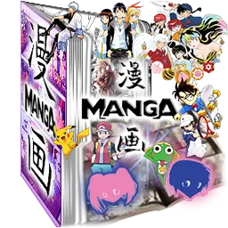 A Vast Manga Collection